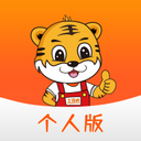 土筑虎找活app 3.4.1